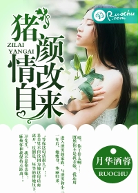 周晓涵