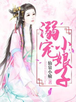 久久午夜国产片