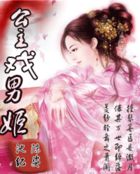 西西人体www44rt