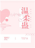 爱美剧这个网站安全吗