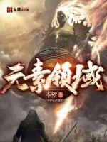 黑暗双子