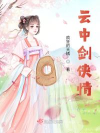 免费看黄在线