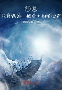 麻花影音