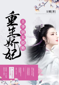 红楼梦秦钟
