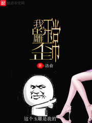 盲人电影院