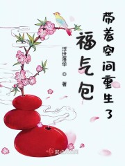 二男一女玩3p技巧