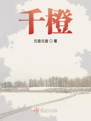 袁家骏