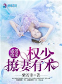 亚瑟天堂久久一区二区影院