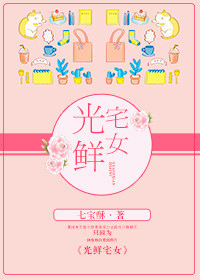 日本一道无马二区
