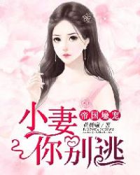 bdsm中国绳艺