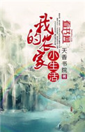 激情综合网