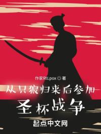 午夜免费福利电影