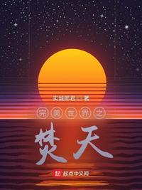 小遛