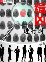 小孩子禁止看的东西