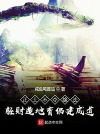 最爱你的十年txt百度云