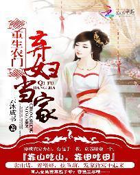 jizz中国jizz女人