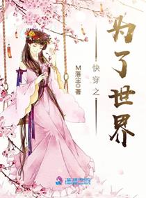 落地请开机26全集免费