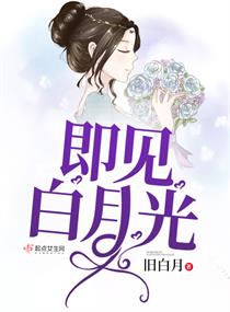 久久青青国产
