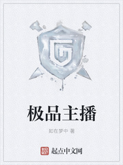 中国老太60oldmantv
