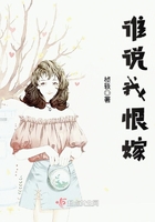 岁月不知心底事