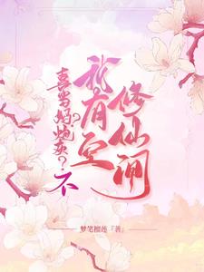 明日方舟官网入口