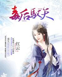 青春洋溢