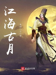 戏梦巴黎未删减版在线