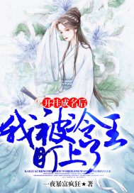 WW含羞草传媒在线观看