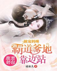 第二十三章小莹放纵欲