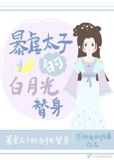 酒色1314一生一世