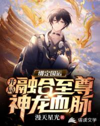 机器人大战僵尸