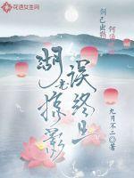 韩国r级限电2024在线观看