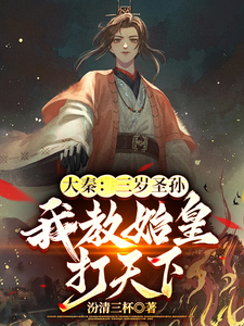 精品人成