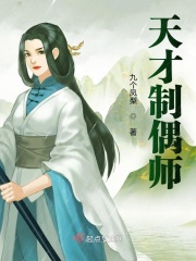 九州资源在线观看免费