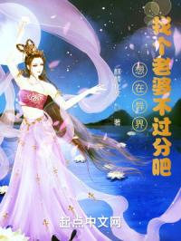 钟德兴于欣然免费阅读