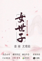新约旧约全集下载