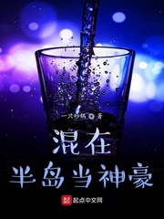 手机3d电影