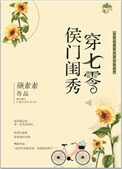 chinese女王虐男视频