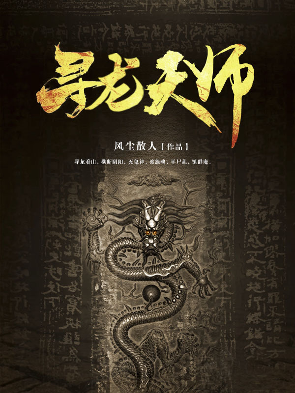 怎样把自己玩成小喷泉