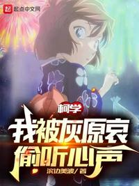 汉服女装齐胸襦裙被扒