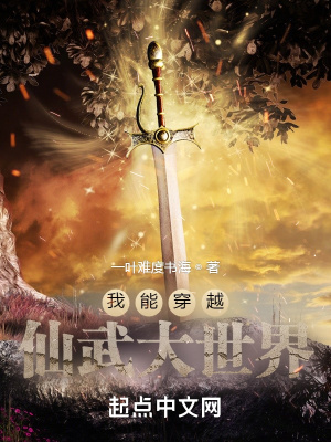 桥矿影院桥矿影视超棒18集
