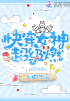 斗罗大陆动漫百度云
