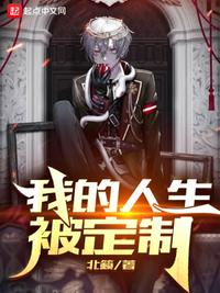 双子母性本能全集