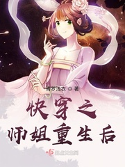 激情爱爱