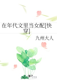 男人最想听到女人叫床词