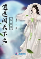 九阴九阳之师娘宁中则