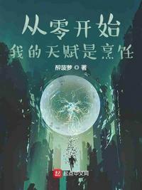 国产高清91