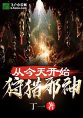 第一次去嫖快餐流程