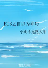 贡品男后