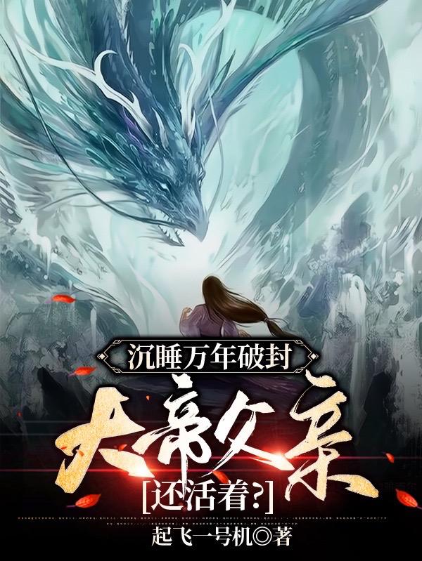 男女野战视频
